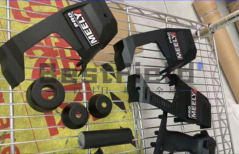Auto parts